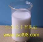 復(fù)合型發(fā)酵硅油消泡劑